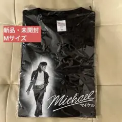 新品未開封 映画マイケル 記念品Tシャツ Mサイズ 非売品 - メルカリ