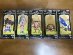 ドラゴンボール ワールドコレクタブルフィギュア 少年期編1 コンプリート
