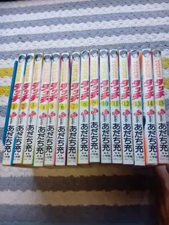 タッチ 14-23/25-26巻 セット初版多数バラ売り可 あだち充 6L116 タッチ 14-23/25-26巻 セット初版多数バラ売り可 あだち充 6L116