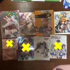 いろんな雑誌の付録(バラ売り)