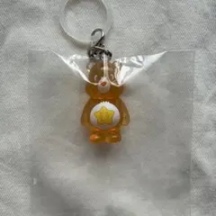 CareBears(ケアベア) ガチャ クリアマスコットチャーム2(オレンジ)