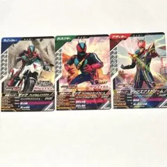 【即購入可】仮面ライダー ゼッツ フィッシュソーセージ ガンバレジェンズ 3枚