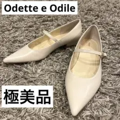 シューズ