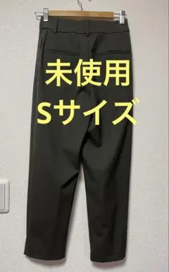 H&M パンツ　オリーブ色　深緑色　新品未使用