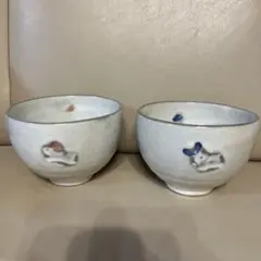 最終価格　夫婦湯呑みセット