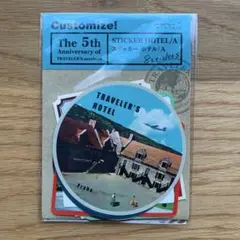 トラベラーズノート 5th カスタマイズ ステッカー ホテル柄 A 限定