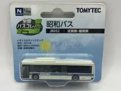 Item thumbnail for item a162e516-257f-4a69-a560-5f4b42740757