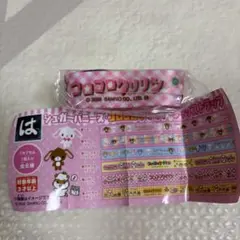 コロコロクリリン ネックストラップ いちごピンク はま寿司