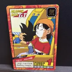 ドラゴンボールGT カードダス スーパーバトル 悟空・パン - メルカリ