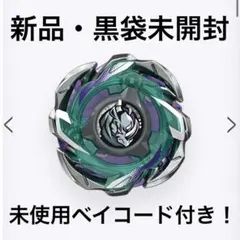 2026年最新】ライノリーパーの人気アイテム - メルカリ