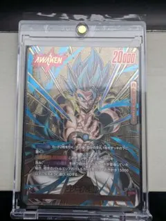ドラゴンボール フュージョンワールド ゴジータ 20枚セット - メルカリ