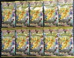 Item thumbnail for item 0686b090-5fe9-4e8c-848c-24d3f1ac6fd8