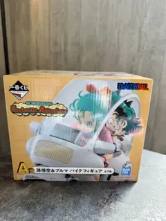 2026年最新】一番くじ ドラゴンボール a賞 孫悟空 バイクフィギュアの