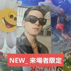 SEVENTEEN セブチ ミンギュ NEW_ 来場者 限定 トレカ 会場