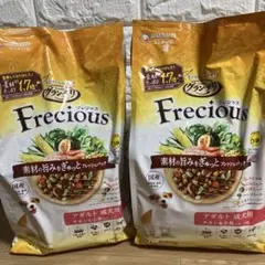 Item thumbnail for item 575e0bf9-6656-4fe1-b53d-25c4851f2699