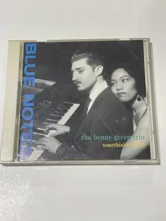 Benny Green Trio『somethin' else』
