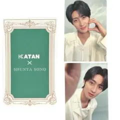 ２枚セットKATAN × SHUNTA SONO トレカ