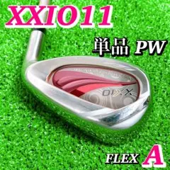 Item thumbnail for item 62177fed-274c-4ff5-861b-15df896bc71a