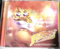 Fire Bomber Ultra Fire! ベストアルバム