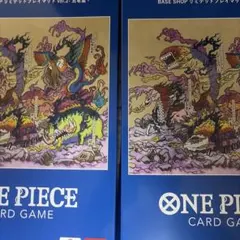 ONE PIECEカードゲーム リミテッドプレイマット Vol.2 五老星のサムネイル