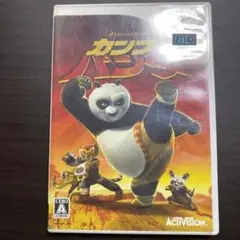 Wii カンフーパンダ