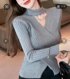 Item thumbnail for item e8782b68-ff3d-4172-9b1d-111d98df7403