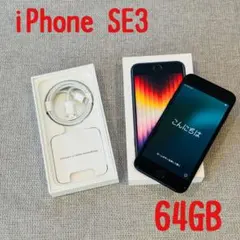 Item thumbnail for item d06a3f12-59dd-44d5-9a8e-2428d5bd0b29