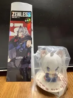 セス　ミニフィギュア・レーザーチケット