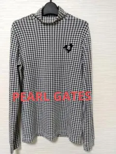 Item thumbnail for item 4068ec78-3058-476e-84f0-18ad45592667