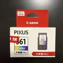 キャノン　純正品　Canon BC-361XL 大容量のサムネイル