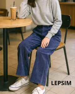 LEPSIM ネイビー コーデュロイ ワイドパンツ