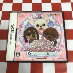 2025年最新】ワンタメ ミュージックチャンネルの人気アイテム