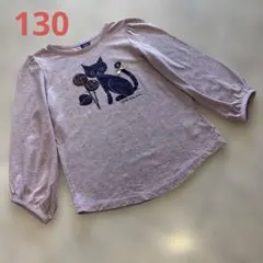 アナスイミニ130長袖カットソー美品