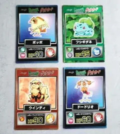 Meiji ポケモン ゲットカード 6枚セット - メルカリ