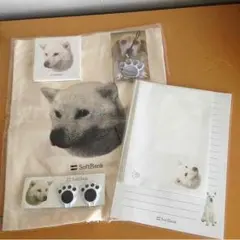 【セール中】お父さん セット★