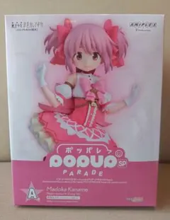 2026年最新】一番くじプレミアム 魔法少女まどかマギカ A賞 鹿目まどか