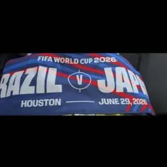 FIFA World Cup 2026 ブラジル対日本 マッチデーマフラー - メルカリ