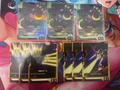 GCG ガンダムカードゲーム ジオング LR 3枚トークンセット