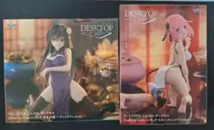 To LOVEる デスクトップキュート フィギュア2体セット