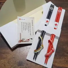 Item thumbnail for item 2392e816-5b8f-49ef-88a8-8bc346ecfd61