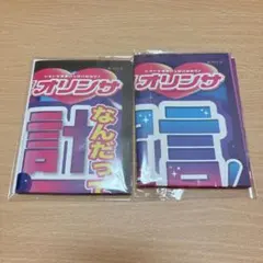 Item thumbnail for item da2419f9-1a59-42f0-baad-a565731bbb76