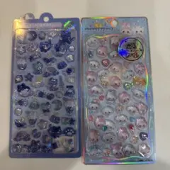 レア　正規品　ボンボンドロップ　光るジュエルプチドロップ　猫　そらねこ　うさぎ