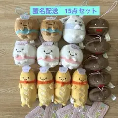 すみっコぐらし あつまるんです いろんななかま ゴムひも付き