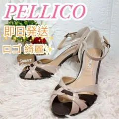 Pellico ペリーコ 本革 オープントゥ ストラップ パンプス 22.5のサムネイル
