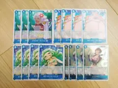 グロリオーサ(ニョン婆) ボアマリーゴールド、サンダーソニア、シャクヤクUC