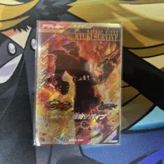 ガンバレジェンズ cx06-030 仮面ライダー龍騎サバイブ