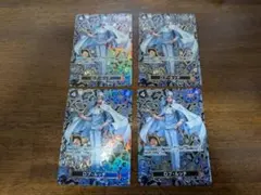 ワンピースカード ワンピ ロブ・ルッチ SP ４枚