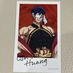 Item thumbnail for item 4b0f6b5f-7702-4a78-81ad-16b8b150f117