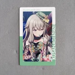 きくお様 リクエスト 2点 まとめ商品