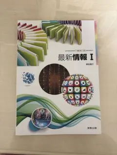 Item thumbnail for item 5643d42c-439c-45b6-b72f-0f936700173e